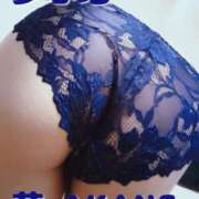 ヒメ日記 2025/04/13 00:05 投稿 あかね 夢心地