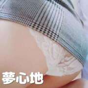 ヒメ日記 2025/05/18 02:27 投稿 あかね 夢心地