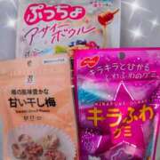 ヒメ日記 2025/05/22 15:57 投稿 あかね 夢心地