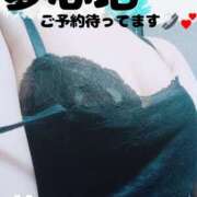 ヒメ日記 2025/08/26 20:36 投稿 あかね 夢心地