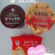 ヒメ日記 2025/10/06 02:56 投稿 あかね 夢心地