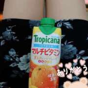 ヒメ日記 2025/12/11 17:42 投稿 あかね 夢心地