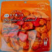 ヒメ日記 2026/04/03 19:17 投稿 あかね 夢心地