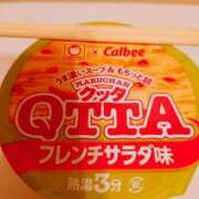 ヒメ日記 2026/04/17 20:16 投稿 あかね 夢心地