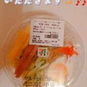 ヒメ日記 2026/06/16 16:35 投稿 あかね 夢心地