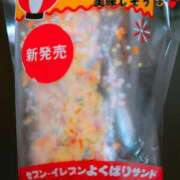 ヒメ日記 2026/07/15 13:17 投稿 あかね 夢心地