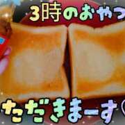 あかね 遅めの3時のおやつ😋🎶 夢心地
