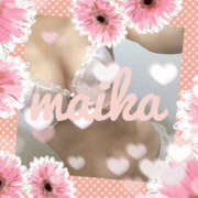 ヒメ日記 2025/01/12 18:45 投稿 舞花（まいか） 秘花 日本橋店