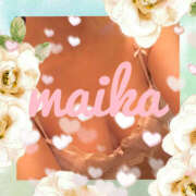 ヒメ日記 2025/01/12 21:45 投稿 舞花（まいか） 秘花 日本橋店