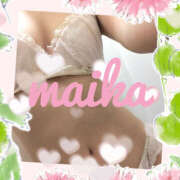 ヒメ日記 2025/01/19 21:45 投稿 舞花（まいか） 秘花 日本橋店