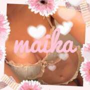 ヒメ日記 2025/01/26 19:45 投稿 舞花（まいか） 秘花 日本橋店