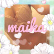 ヒメ日記 2025/02/02 18:45 投稿 舞花（まいか） 秘花 日本橋店