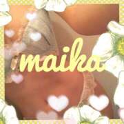 ヒメ日記 2025/08/31 21:45 投稿 舞花（まいか） 秘花 日本橋店