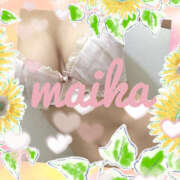 ヒメ日記 2025/09/07 16:50 投稿 舞花（まいか） 秘花 日本橋店