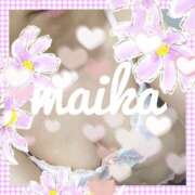 ヒメ日記 2025/11/16 16:50 投稿 舞花（まいか） 秘花 日本橋店