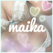 ヒメ日記 2026/02/15 21:45 投稿 舞花（まいか） 秘花 日本橋店