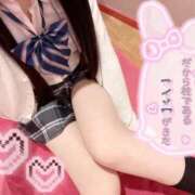 ヒメ日記 2025/01/05 13:58 投稿 ひな 妹系イメージSOAP萌えフードル学園 大宮本校