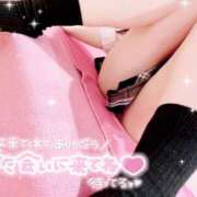 ヒメ日記 2025/08/17 00:21 投稿 ひな 妹系イメージSOAP萌えフードル学園 大宮本校