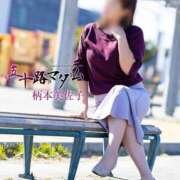 ヒメ日記 2026/04/13 18:32 投稿 柄本美佐子 五十路マダム 浜松店(カサブランカグループ)