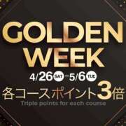 ヒメ日記 2025/04/26 11:36 投稿 愛鈴(あいり) カリビアンマッサージ 天使のゆびさき 岡山店