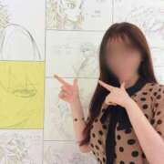 ヒメ日記 2025/09/18 00:38 投稿 愛鈴(あいり) カリビアンマッサージ 天使のゆびさき 岡山店