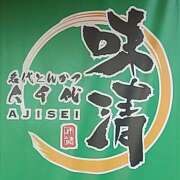 ヒメ日記 2024/09/23 22:10 投稿 上原 あさみ 卯月～うつき～