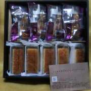 ヒメ日記 2025/04/29 22:59 投稿 上原 あさみ 卯月～うつき～