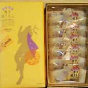 ヒメ日記 2026/04/02 04:05 投稿 上原 あさみ 卯月～うつき～