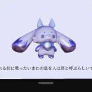 ヒメ日記 2024/12/27 12:29 投稿 のん 沼津ハンパじゃない東京