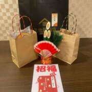 ヒメ日記 2025/01/03 11:57 投稿 のん 沼津ハンパじゃない東京