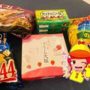 ヒメ日記 2025/04/09 02:17 投稿 のん 沼津ハンパじゃない東京