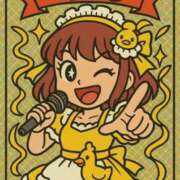 ヒメ日記 2025/04/21 17:12 投稿 のん 沼津ハンパじゃない東京