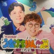 ヒメ日記 2025/09/18 03:14 投稿 のん 沼津ハンパじゃない東京