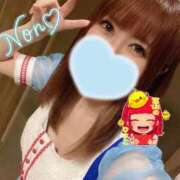 ヒメ日記 2025/09/19 12:24 投稿 のん 沼津ハンパじゃない東京