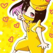 ヒメ日記 2025/11/03 12:20 投稿 のん 沼津ハンパじゃない東京