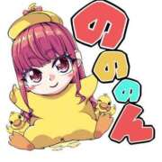 ヒメ日記 2025/12/01 23:04 投稿 のん 沼津ハンパじゃない東京