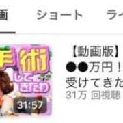 のん 🐣5日間有難うございましたぁあ🐣 沼津ハンパじゃない東京