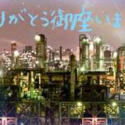 ヒメ日記 2025/03/11 18:58 投稿 みよし 丸妻 横浜本店