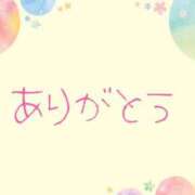 ヒメ日記 2025/03/18 19:25 投稿 みよし 丸妻 横浜本店