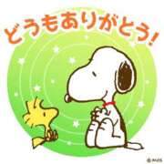 ヒメ日記 2026/01/26 19:41 投稿 みよし 丸妻 横浜本店