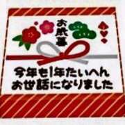 ヒメ日記 2025/12/27 20:34 投稿 田辺 熟女の風俗最終章 横浜本店