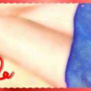 ヒメ日記 2026/02/18 09:54 投稿 田辺 熟女の風俗最終章 横浜本店