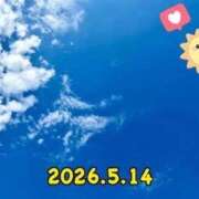 ヒメ日記 2026/05/14 10:16 投稿 田辺 熟女の風俗最終章 横浜本店