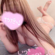 ヒメ日記 2025/01/21 23:57 投稿 Sora　ソラ XOXO Hug&Kiss 神戸店