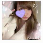 ヒメ日記 2025/02/11 13:12 投稿 Sora　ソラ XOXO Hug&Kiss 神戸店