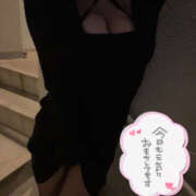 ヒメ日記 2025/02/27 08:21 投稿 Sora　ソラ XOXO Hug&Kiss 神戸店