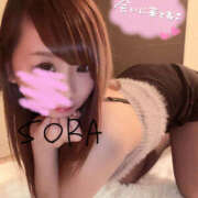 ヒメ日記 2025/04/04 09:42 投稿 Sora　ソラ XOXO Hug&Kiss 神戸店