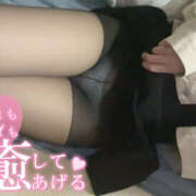 ヒメ日記 2025/05/01 21:36 投稿 Sora　ソラ XOXO Hug&Kiss 神戸店