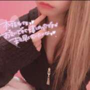 ヒメ日記 2025/09/24 02:26 投稿 Sora　ソラ XOXO Hug&Kiss 神戸店