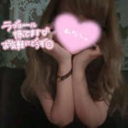 ヒメ日記 2026/01/29 20:09 投稿 Sora　ソラ XOXO Hug&Kiss 神戸店